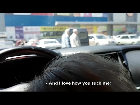 ❤️ Sucked right 에 the 주차장 밖에 있는 슈퍼마켓 ☑ 러시아 포르노 포르노에서 ko.osagoassist.ru ❌❤